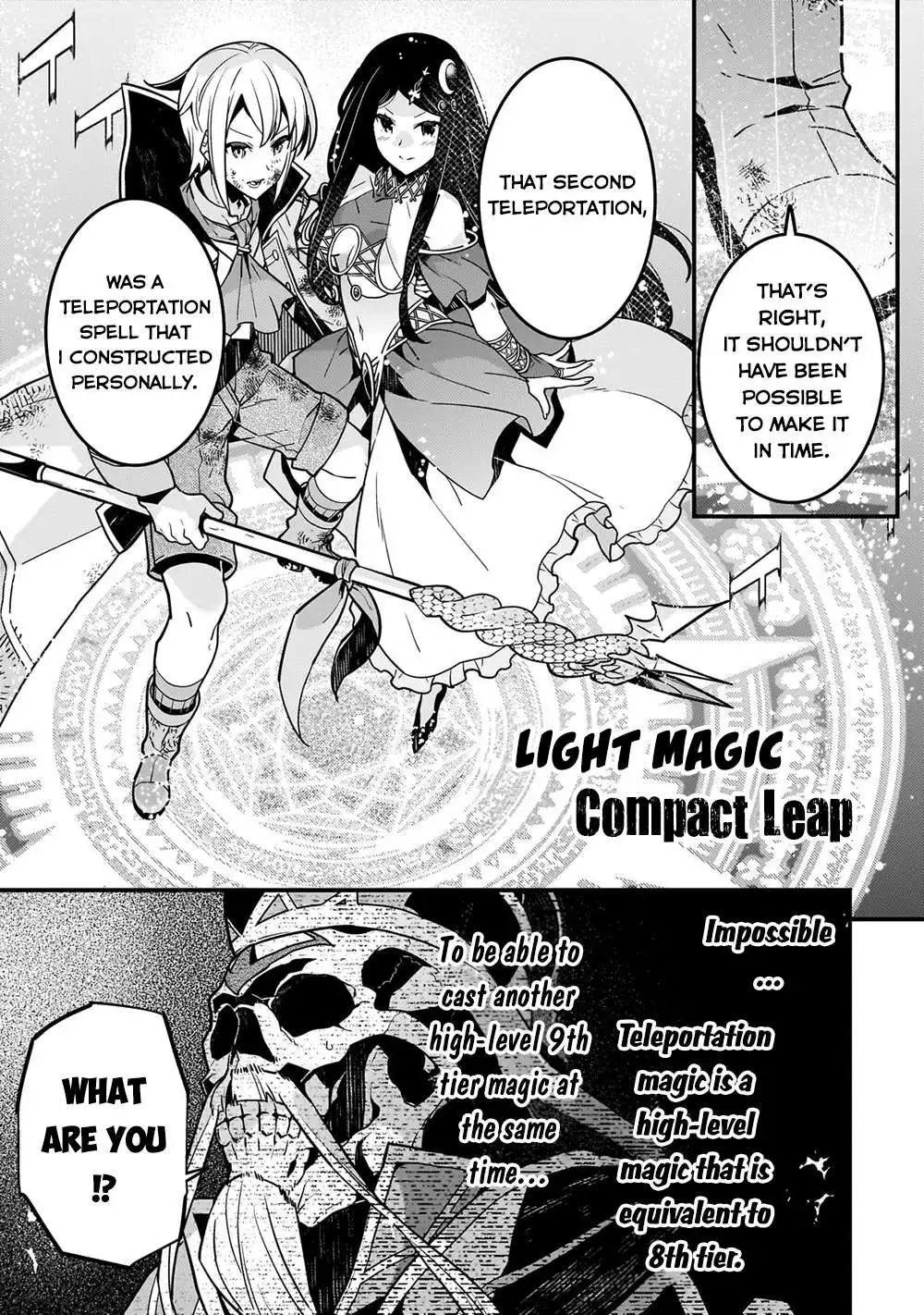 Boundary Labyrinth and Magician of Alien World Chapter 60 10